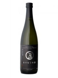 Sake Kawasemi 