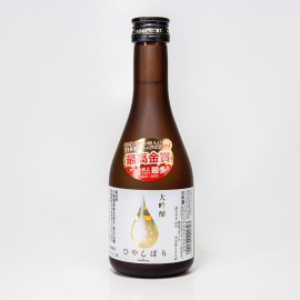 Saké Daiginjo Hiyashibori GOLD